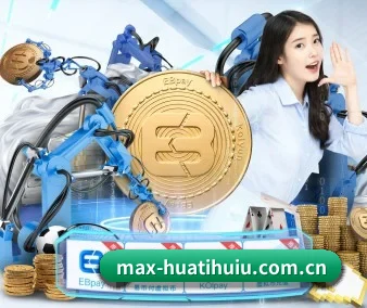 华体会体育 APP 界面